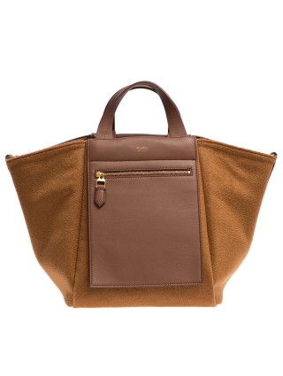 Сумка MAX MARA (665): фото 1 - Invogue